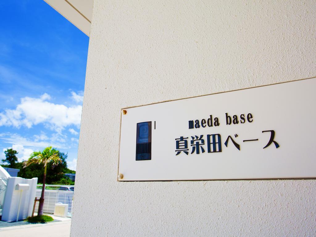 Kariyushi Condominium Resort Onna Maeda Base Dış mekan fotoğraf
