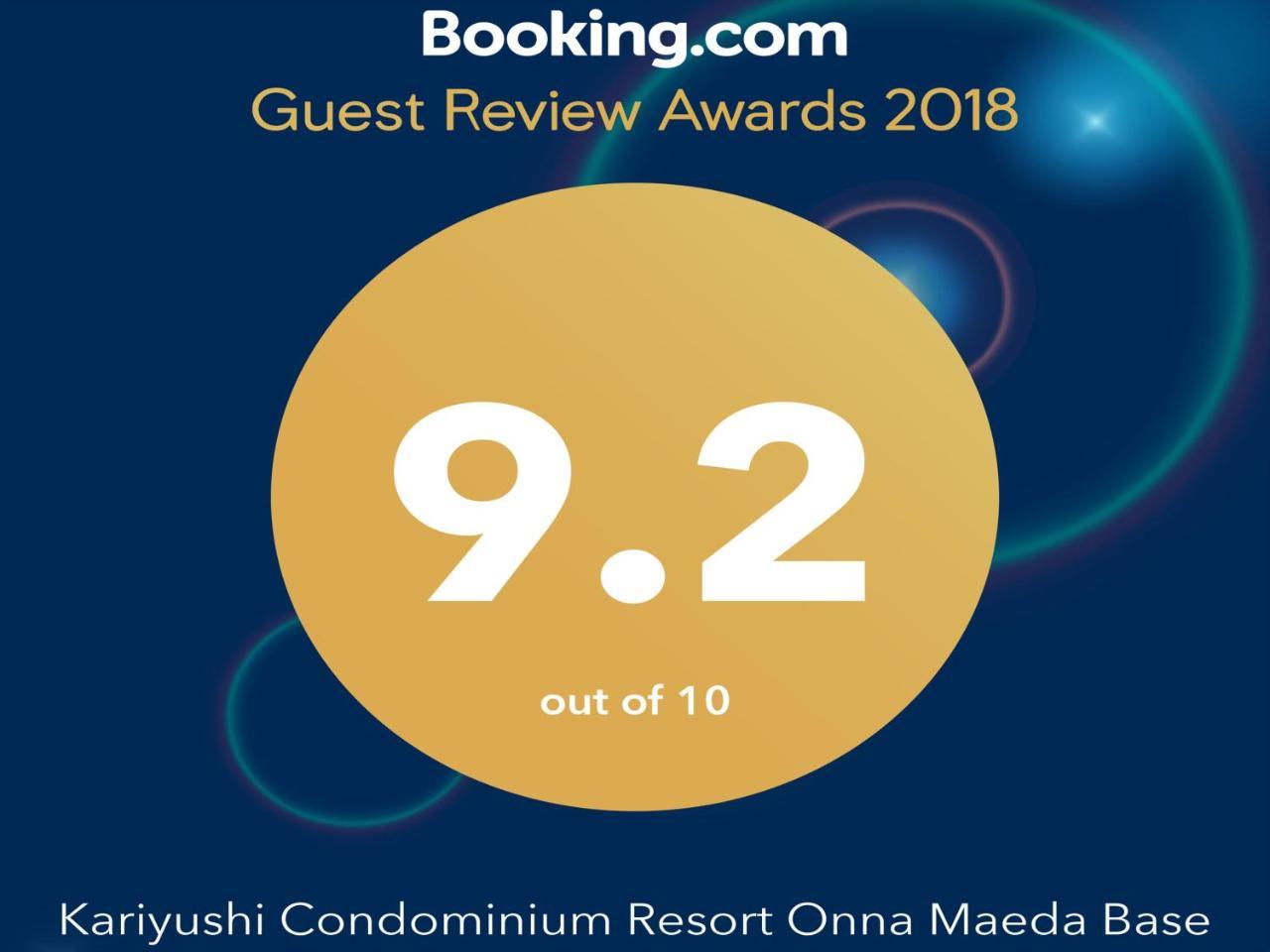 Kariyushi Condominium Resort Onna Maeda Base Dış mekan fotoğraf