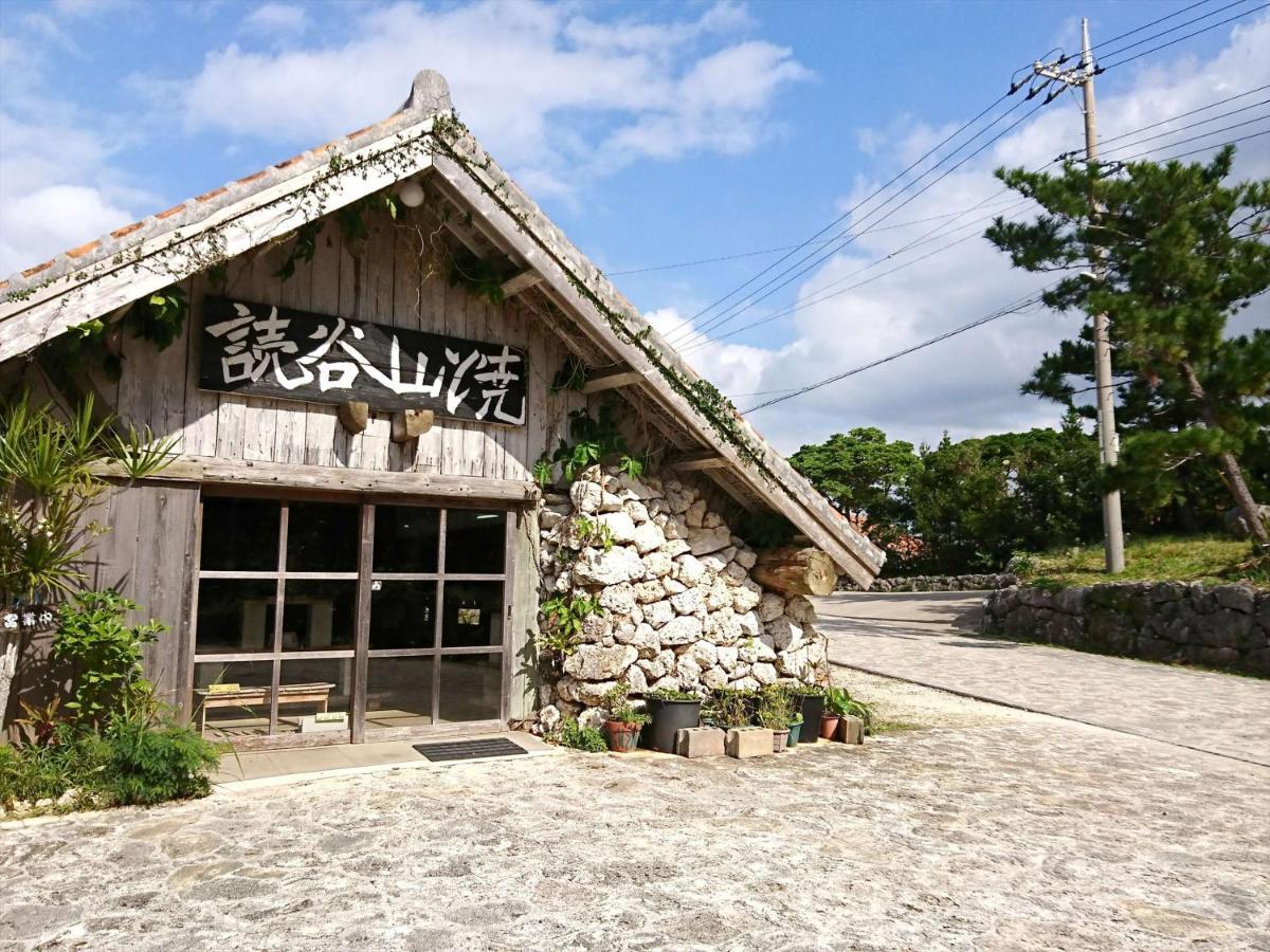 Kariyushi Condominium Resort Onna Maeda Base Dış mekan fotoğraf